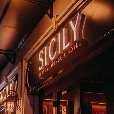 Sicily Hotel Phu Quoc Eksteriør bilde